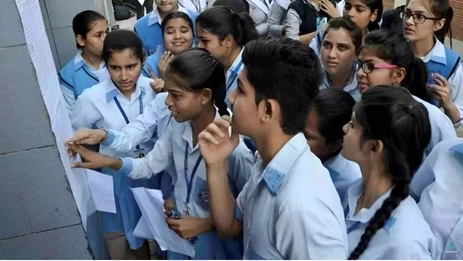 Government Exams in India 2026